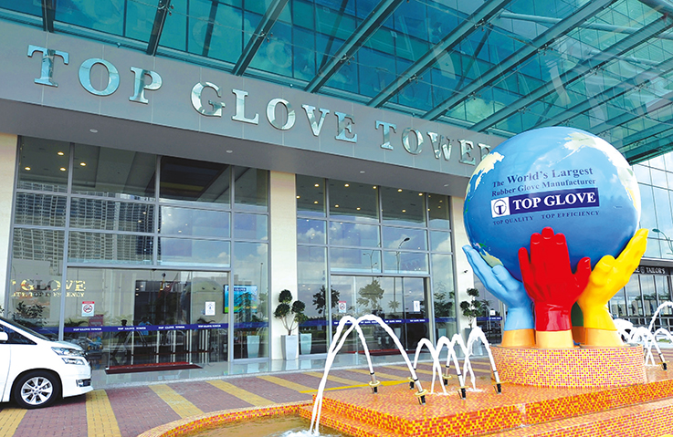 As principais empresas de luvas médicas da Malásia comprometem US $ 97 milhões para combater o COVID-19