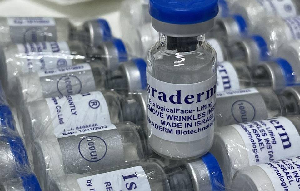 ‘Botox pirata’ proibido no Brasil e utilizado por clínicas estéticas tem origem misteriosa